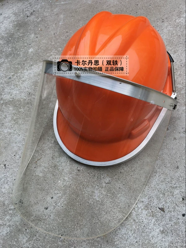 Mặt nạ chịu nhiệt độ cao 1000 độ Kardansin Mặt nạ công nhân lò nung Mặt nạ chống axit và kiềm Mặt nạ plexiglass dày 4MM