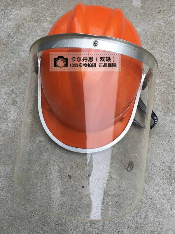 Mặt nạ chịu nhiệt độ cao 1000 độ Kardansin Mặt nạ công nhân lò nung Mặt nạ chống axit và kiềm Mặt nạ plexiglass dày 4MM