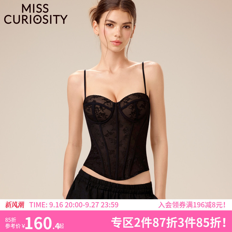 Miss Curious Summer Thin Fishbone Bra for Outerwear or Layering, Shapewear French Lace Sexy Push-Up Bra Miss Curious Summer Thin Fishbone Bra for Outerwear or Layering, Shapewear French Lace Sexy Push-Up Bra