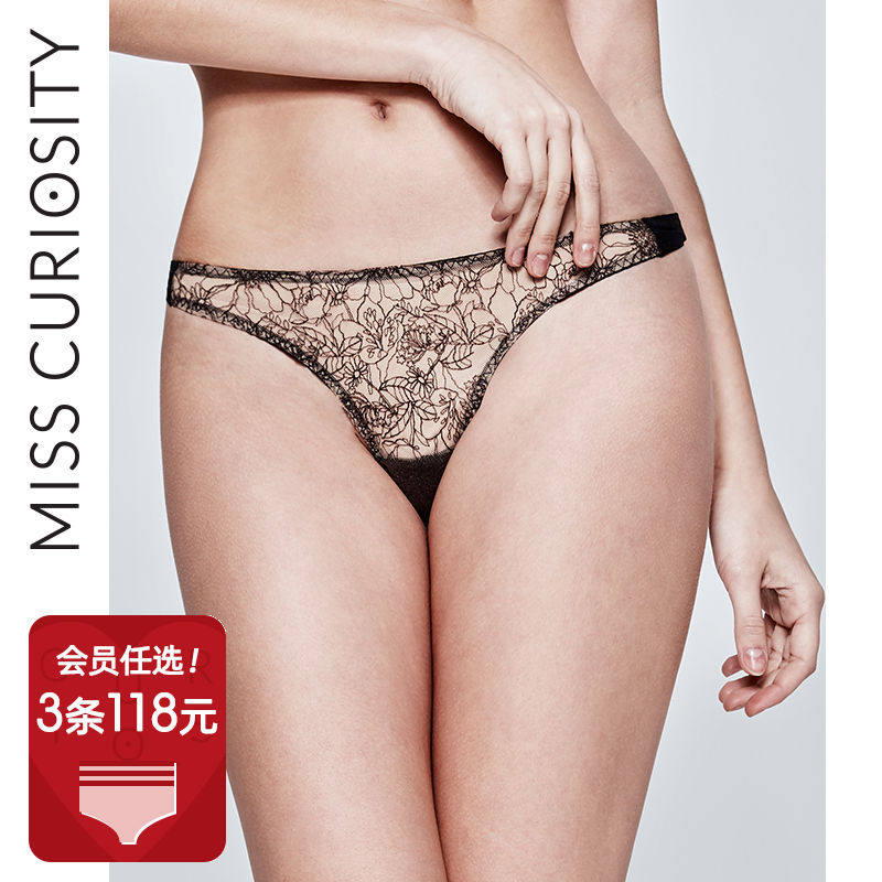 3 pairs of 118 yuan sexy panties thong female lace hot temptation low waist bikini briefs cotton crotch thin