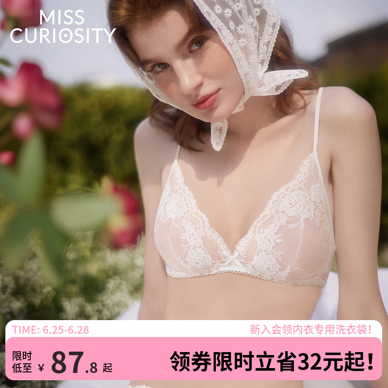 Xiaoqianxian Miss Curious Thin-Strap Lingerie for Women, French Lace Triangle Cup, Wireless Bra for Small Busts, Summer Thin Bra