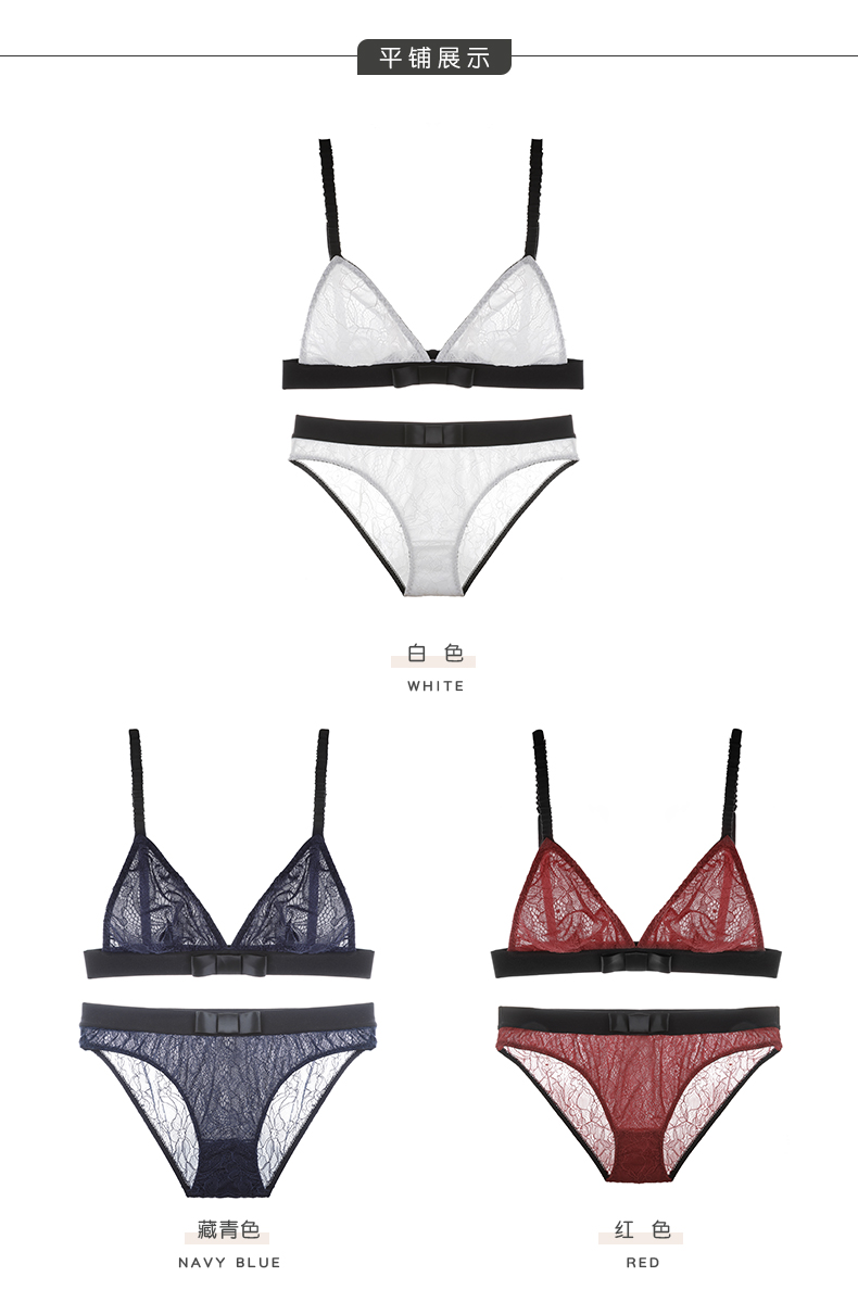 Tò mò Mật Ong Bow Sexy Ren Pháp Slim Mềm Cup Không Có Thép Vòng Ánh Sáng Thu Thập Bra Set Đồ Lót Nữ