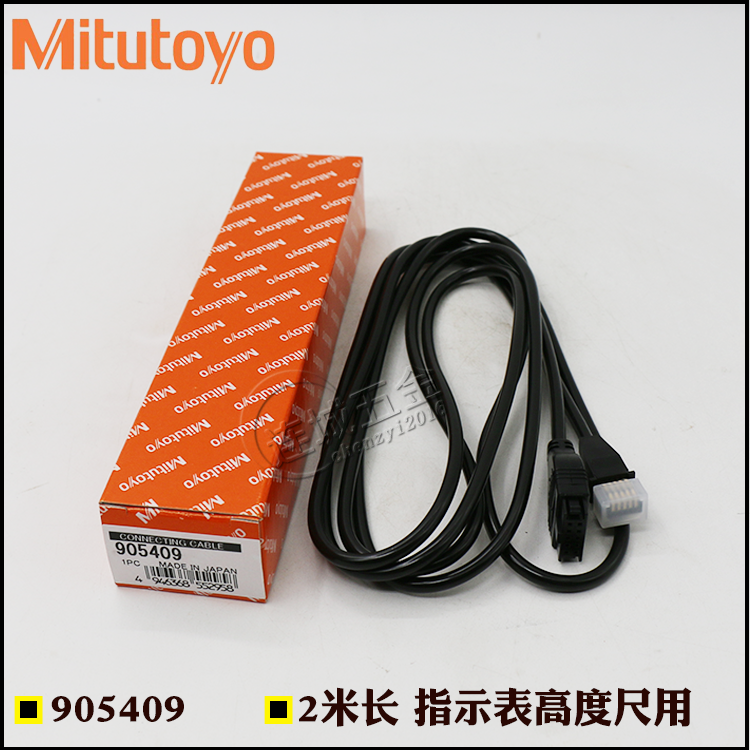 mitutoyo Japan Sanfeng 905338 905409 06ADV380F Percentage Table Connection Cable