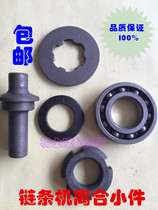 Motorcycle accessories CB CG motorcycle engine clutch accessory bearing ejector rod gasket small parts