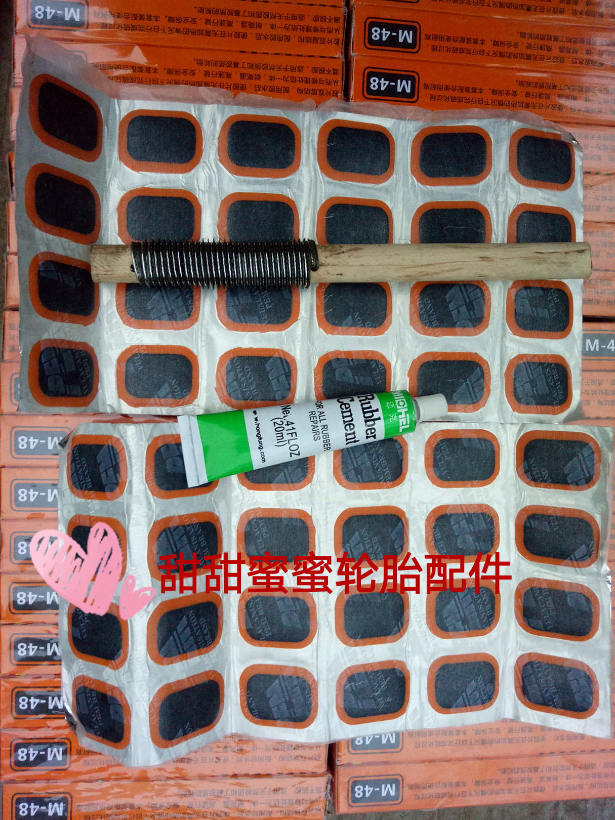 Kit de réparation vélo - Ref 2315756 Image 7