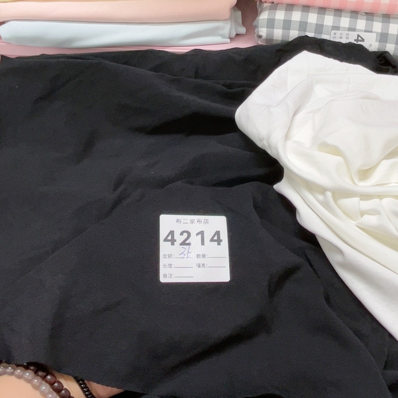 Free Shipping for Orders over 20 Pieces 4214 Senma Fine Cotton Double Yarn Sweatshirt Fabric Black + Width 185