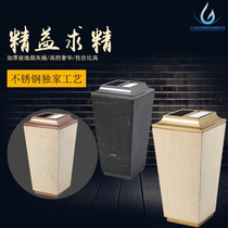 Natural Marble Gold Lid Seat Ground Ash Bucket Cinema Trash Cans elevator High-end Cigarette Ash Bucket