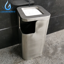 Stainless Steel Lobby Ash Bucket Creativity Fashion Flat Rounded Corners Trash Can Mall Fruit Leather Case Hotel Aisle Ladder