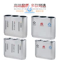 Stainless steel triptych indoor classification environmentally-friendly garbage can cell park Tube mall rectangular classified fruit leather case