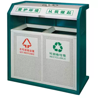 Classification environmental protection trash can Road community green lawn trash can Outdoor park peel tube Hotel lobby bucket