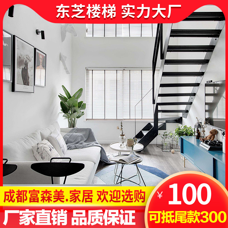 Steel Frame Stair Guardrails Armrest Home Duplex Apartment Minima Villa Loft Outdoor Patio Aisle Stairs Customised