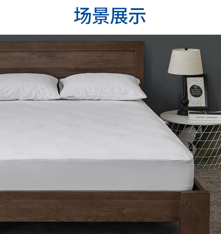 Fort PAB ngủ Shu Mian không thấm nước giường chống mite mảnh bộ doanh nghiệp giường bảo vệ che đôi nệm bedspread 1.5m1.8 mét - Trang bị Covers Ga phủ giường Everon