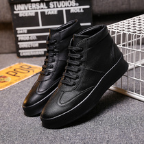 Medium-high Helps Leather Shoes Mens Casual Shoes Men Autumn autumn Inn Wind 100 lap short boots Youth Korean version waterproof Martin boots
