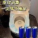 Disposable Toilet Seat Covers, Travel Essentials, Hotel Toilet Pads, Travel Supplies, Dental Blue Film