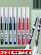 Direct Liquid Quick-Drying Rollerball Gel Pen 0.5 Needle Tip Quick-Drying Water-Based Pen Carbon Pen Student Exam Signature Black Pen
