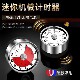 Kitchen Timer, Mechanical Timer, Kidsren's Self-Discipline Learning Homework Reminder, Magnetic Cooking Stopwatch Alarm Clock