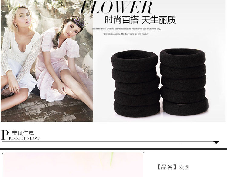 Accessoire cheveux en autre - Ref 1201062 Image 10