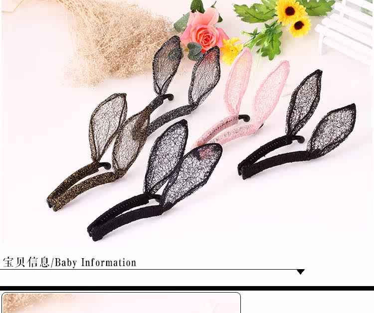 Accessoire cheveux en autre - Ref 1202612 Image 12