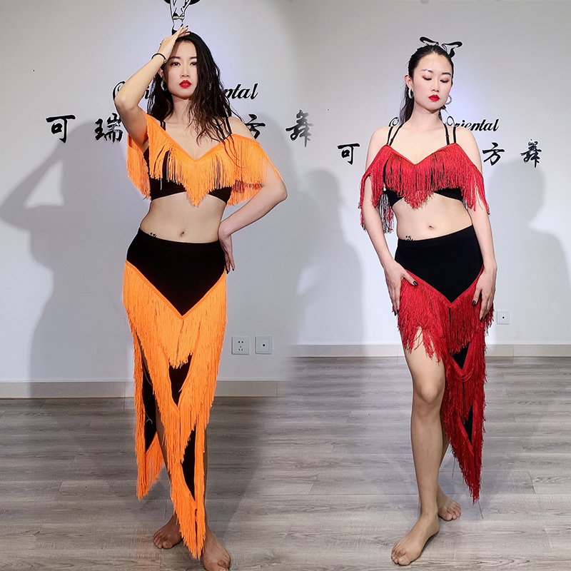 SWEGAL Belly Dance Practice Costume Performance Costume 2022 New Set Heavy Industry Tassel Inspiration Practice Costume Performance Costume