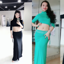 Sweegal belly dance 2021 new set of modal strapless drawstring does not slalk waist Gong suit sweat breathable