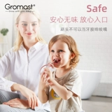 Зубная щетка для детских зубов, мягкая детская оральная гигиеническая силиконовая щетка для тренировок, 1-2-3-4 лет