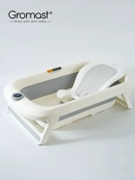 Серый - с термометром + полка для ванны серая