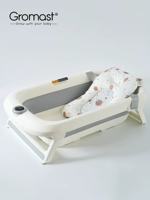 Серый + Коврик для ванной Бежевый Медведь