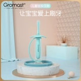 Зубная щетка для детских зубов, мягкая детская оральная гигиеническая силиконовая щетка для тренировок, 1-2-3-4 лет