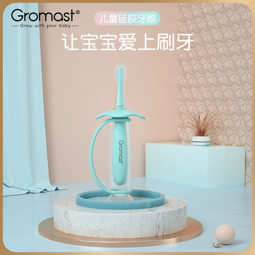 Зубная щетка для детских зубов, мягкая детская оральная гигиеническая силиконовая щетка для тренировок, 1-2-3-4 лет