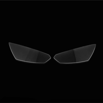 Suitable for Z1000 14-2021 modified headlight protection sheet Headlight protection cover headlight goggles