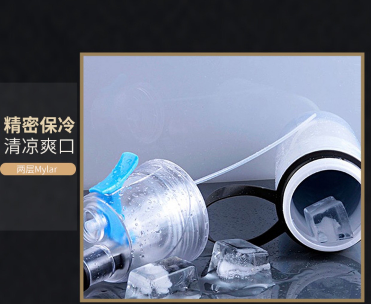 Bình xịt thể thao lạnh O2COOL tập thể dục ngoài trời mùa hè chống vỡ vụn chống rò rỉ nam và nữ 	bình nước thể thao chạy bộ