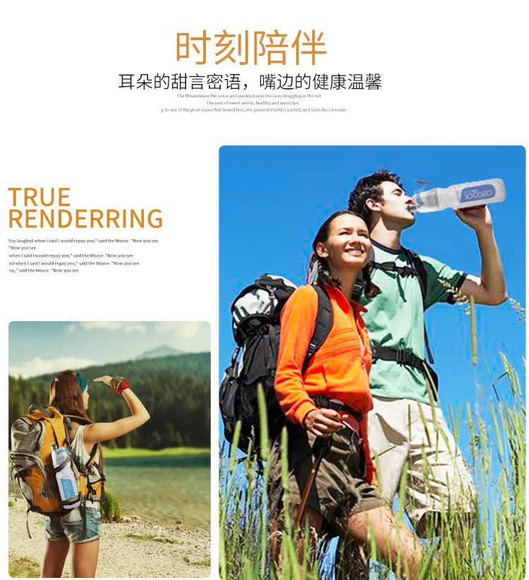 Bình xịt thể dục thể thao O2COOL chai sinh viên sáng tạo nam và nữ lạnh phim hoạt hình nhiều nước 	bình nước thể thao chạy bộ