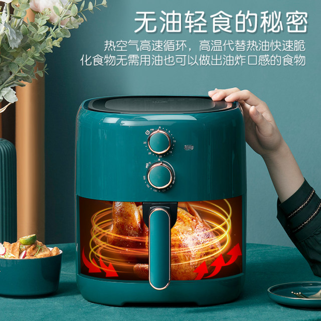 Yamamoto household air fryer new electric oven large-capacity intelligent oil-free small multi-functional fully automatic all-in-one machine