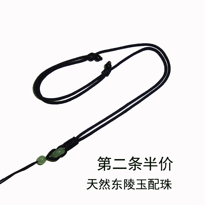 Hand-woven necklace lanyard pendant jade pendant jade safety buckle jade pendant rope pendant rope men and women red and black