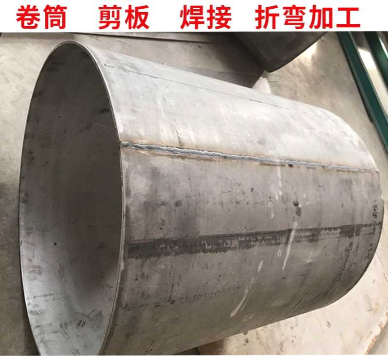 316, 304 stainless steel plate, laser cutting, shearing, bending, welding, rolling, etc.