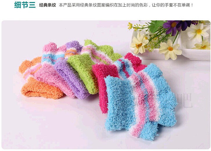 Gants pour enfants - Ref 2147190 Image 13