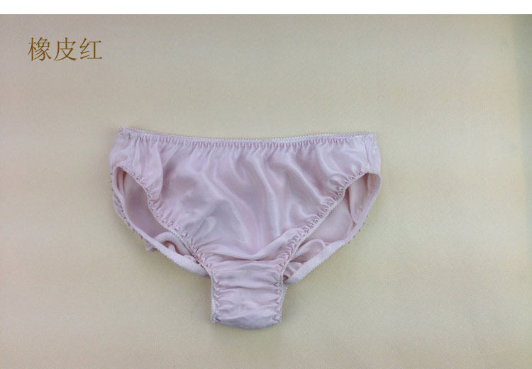 Slip jeunesse NK01 en soie - Ref 644862 Image 23