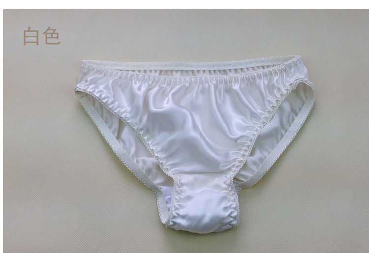 Slip jeunesse NK01 en soie - Ref 644862 Image 18