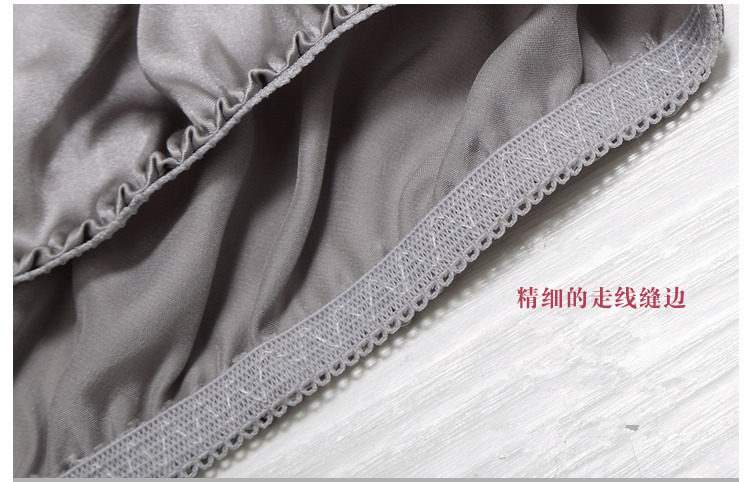 Slip jeunesse NK01 en soie - Ref 644862 Image 30