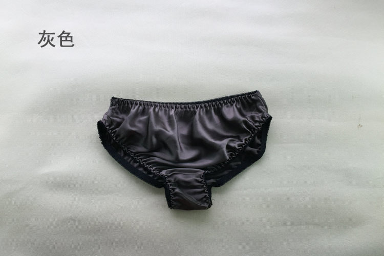 Slip jeunesse NK01 en soie - Ref 644862 Image 21