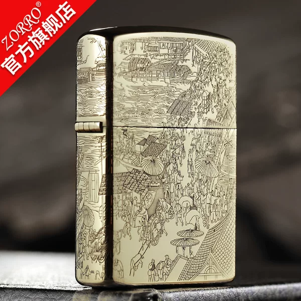 Товары от sun520su1314