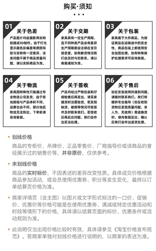 Tùy chỉnh 
            Changhong kính màn hình lối vào tủ phòng khách phòng ăn kệ phân vùng phòng tắm trang trí khu vực khô hàng rào lưới vách che bàn thờ