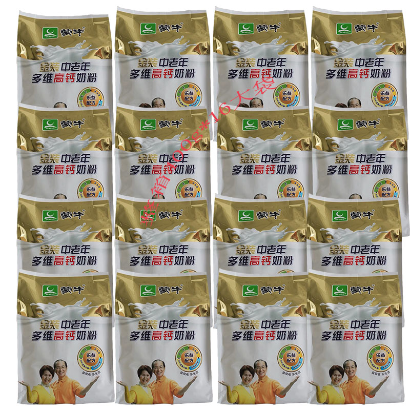 蒙牛金中高年用マルチビタミン高カルシウムミルクパウダー400g×16袋 3月25日生産、自主包装