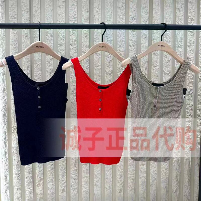 【诚子Mo】2026 Summer Genuine Knitted Vest from the Store Mbf2Swt003, Tag Price 699