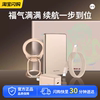 Wuyiwu gift box set magnetic ultra-thin alloy power bank 35W dual port charger magnetic ring buckle