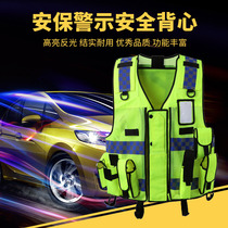 Safety clothes reflective vest Machia traffic warning style Jacket Policing Patrol Zhengde Road administration Security
