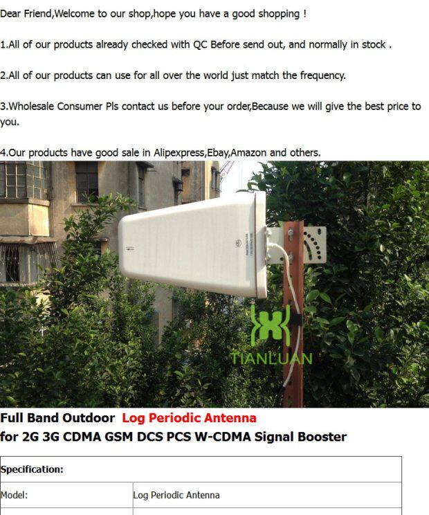 Усилитель для цифровой техники external log periodic antenna for signal booster周期对数天线 Tianluan