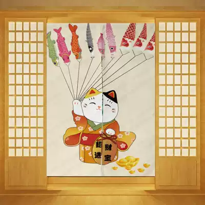 Customized curtain Japanese cuisine decoration partition toilet hanging cloth dining room Restaurant Hotel private room logo-free punching pole