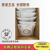 Rotech (Logitech) CC3500e extends the McRoskill Extension Line (lens microphone) original dress