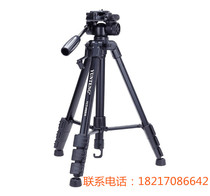 sony evi d70p d100p hd1 dedicated tripod video conference camera tripod